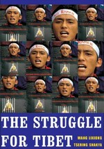 The struggle for Tibet /