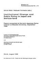 Entscheidungsprozesse in Innen- und Aussenpolitik : Studien zur Politikformulierung in der Schweiz /