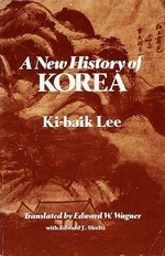 A new history of Korea /
