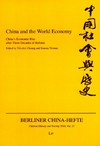 China and the world economy : China's economic rise after three decades of reform /