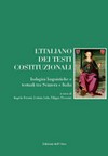 L'italiano dei testi costituzionali : indagini linguistiche e testuali tra Svizzera e Italia /